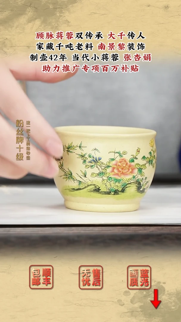 茶壶紫砂紫砂茶壶1