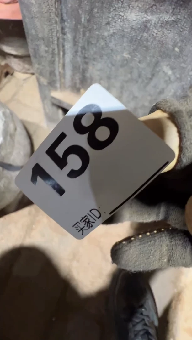 左***手0818老王直播间专属链接