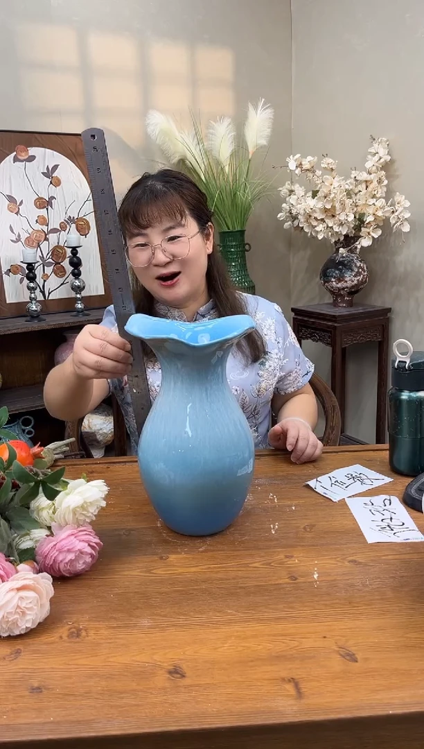 陶瓷口径17高29.5