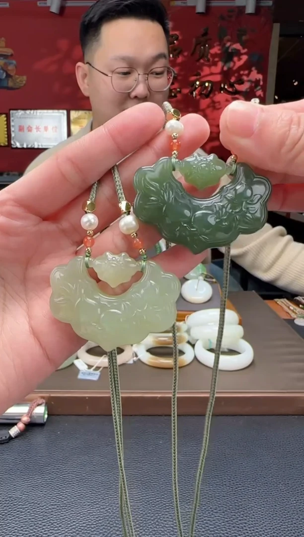 【闪购商品】和田玉颈饰未镶嵌高冰晴如意锁 多样性发货拍一发一