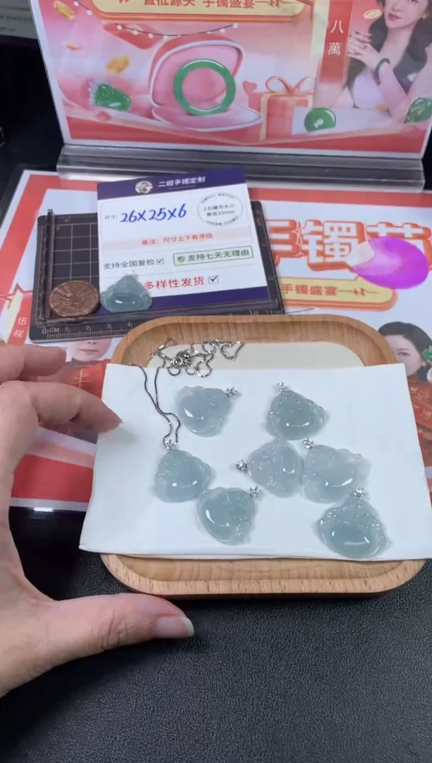 翡翠挂件18K金镶嵌佛公10/多样性发其一配银链@CP