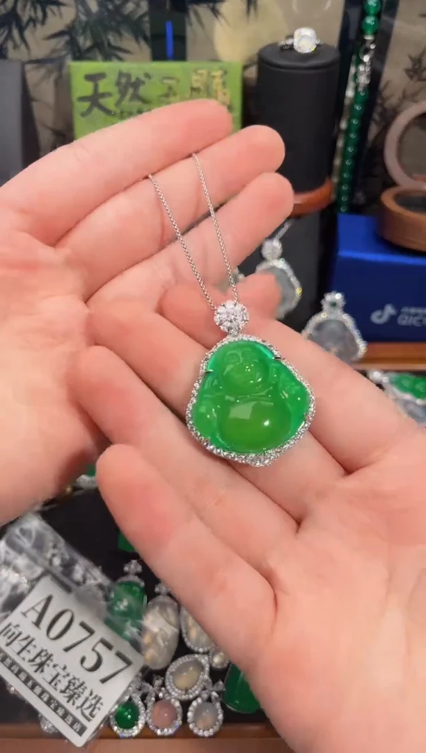 合金吊坠(赠链)玛瑙/玉髓757号