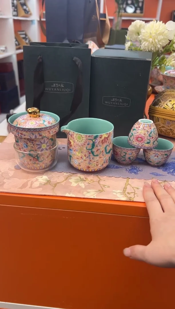 【闪购商品】瓷片小乔闪电购链接