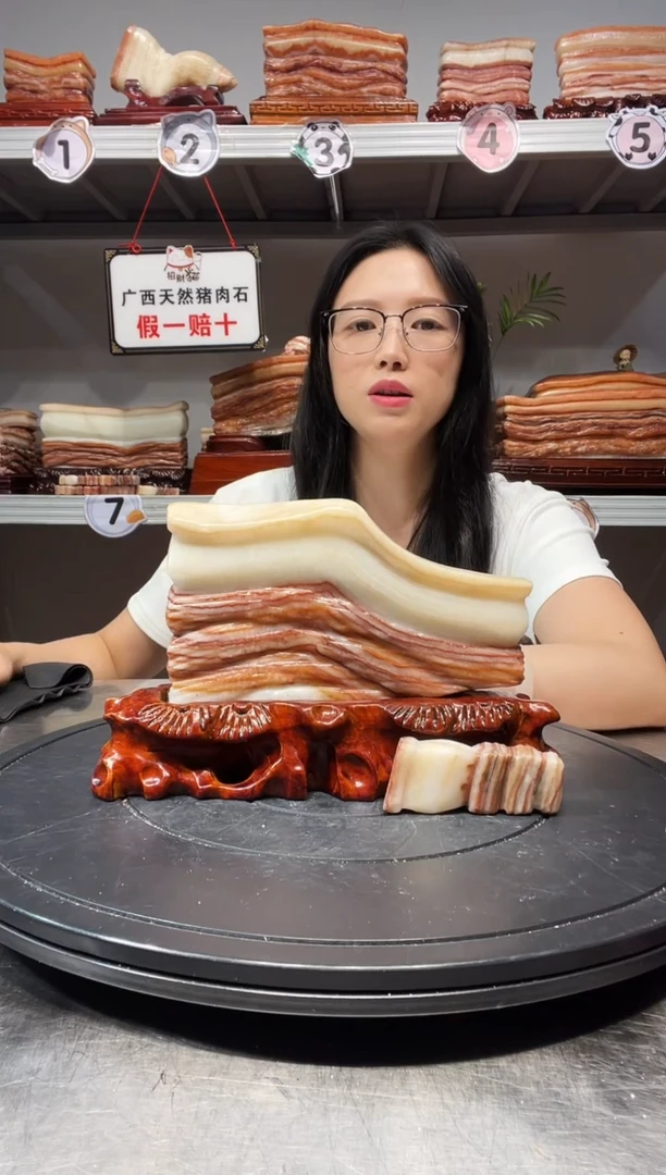 石材天然石材柳州猪肉石