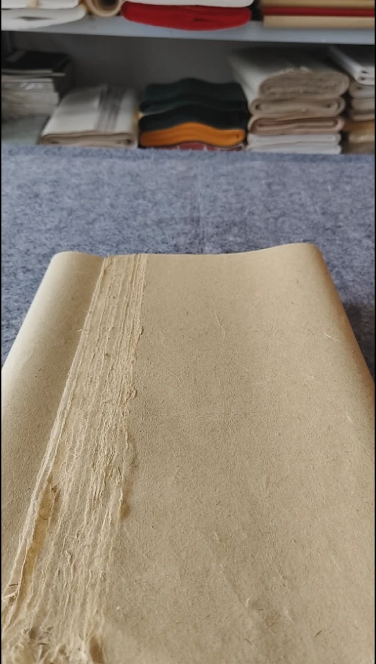 纯手工四尺对开35*140云龙皮纸50张半生熟