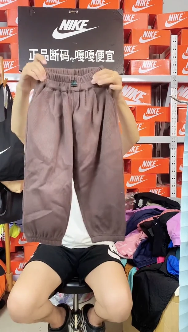 012编码 直播间过款 尺码150