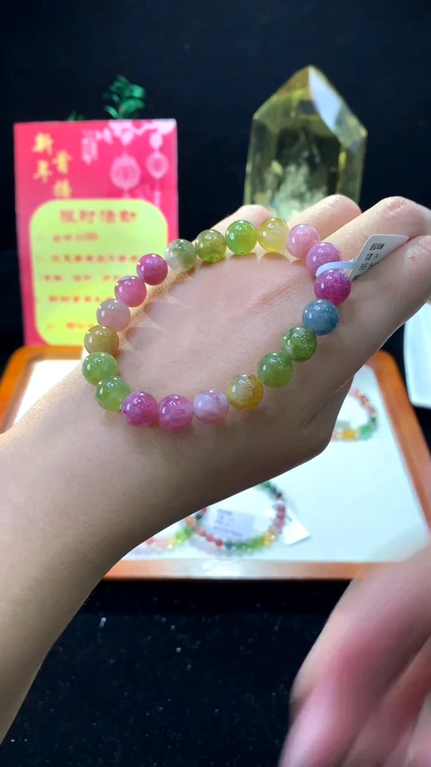 【闪购商品】碧玺手链未镶嵌【梦源珠宝】9m天然碧玺单圈手链
