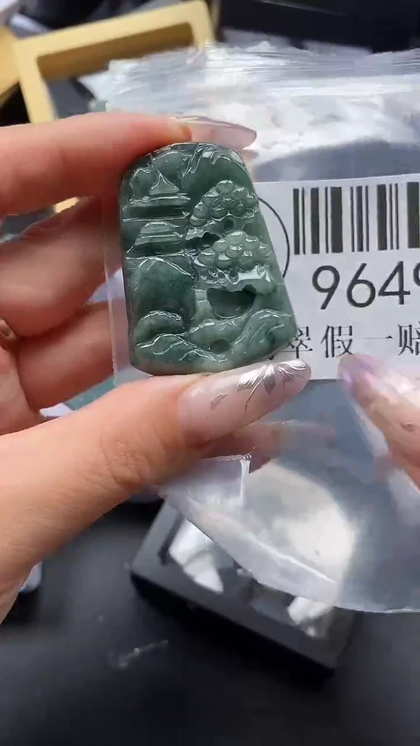 吊坠(不含链)未镶嵌翡翠9649