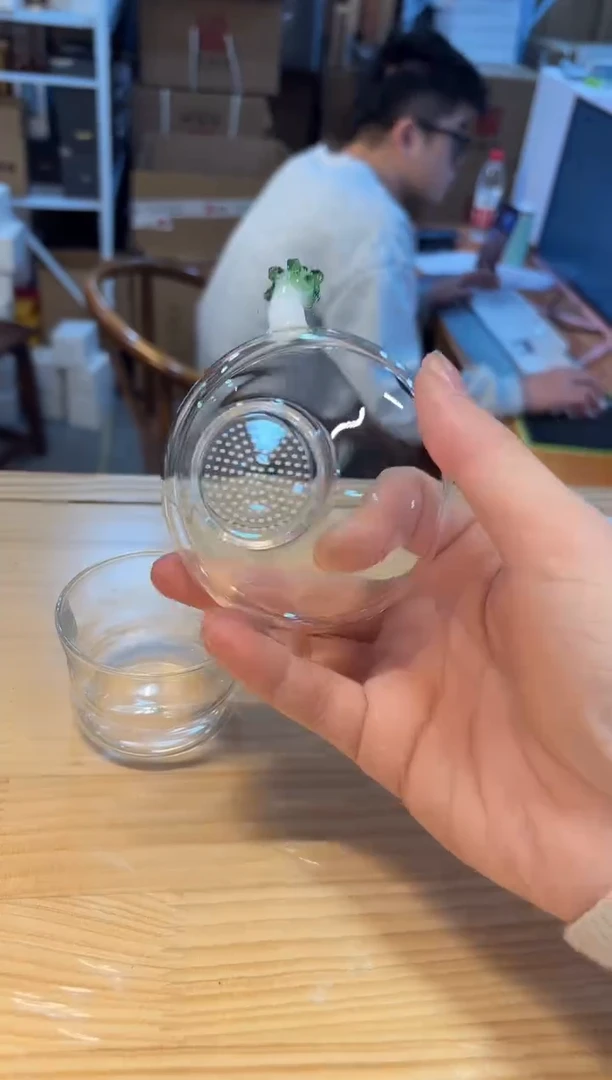 【闪购商品】禾器-百财茶漏-激光款