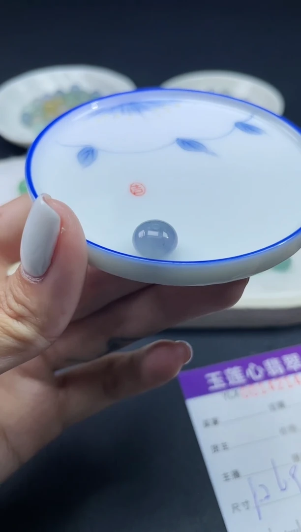 定制翡翠未镶嵌啊L888