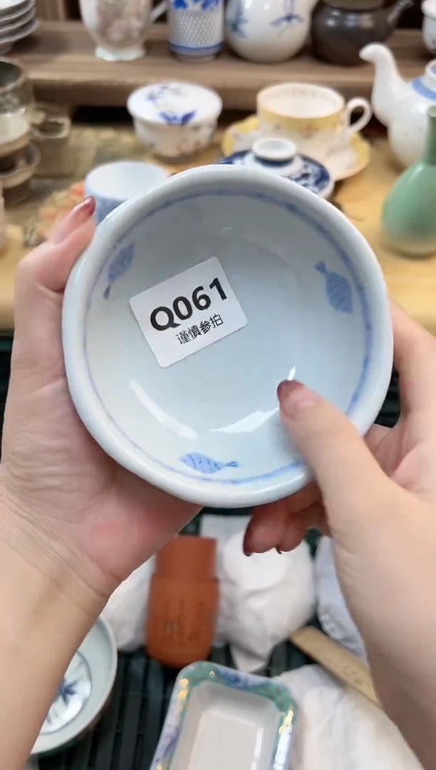 瓷片落    61