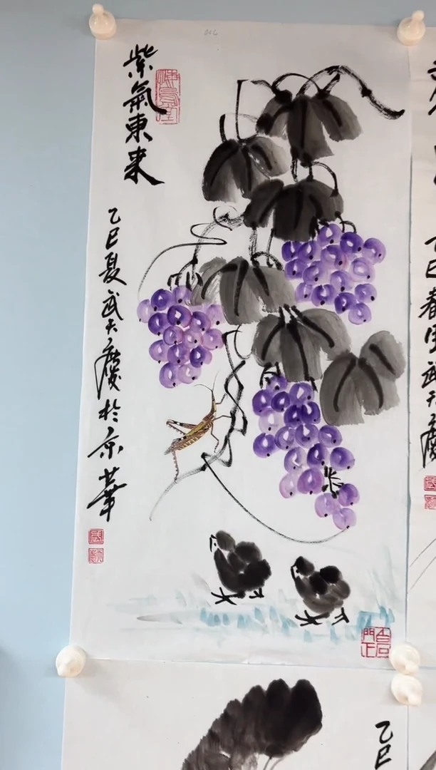 国画开*武天庆老师紫气东来