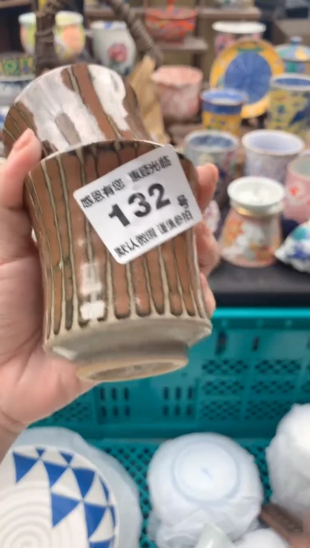 瓷片思*糖132号九姑娘工艺品瓷器