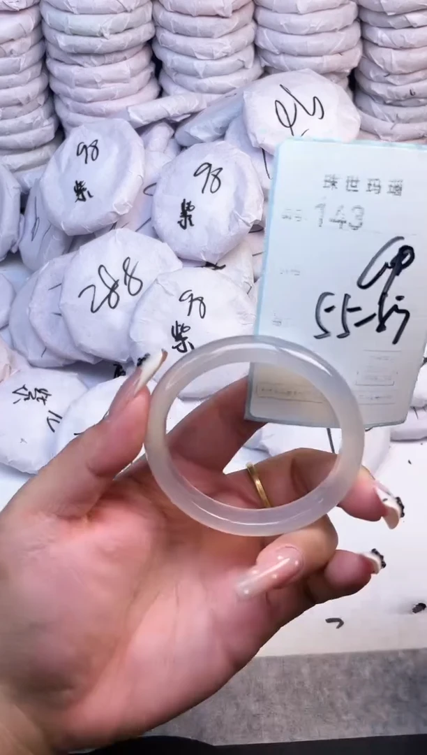手镯玛瑙/玉髓未镶嵌143