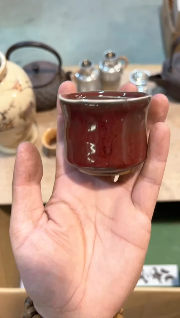 C2173中古瓷器 茶器周边/1