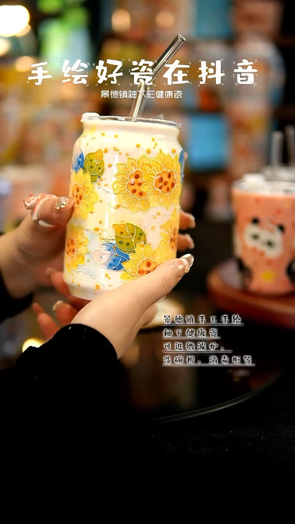 景德镇手绘陶瓷&A501