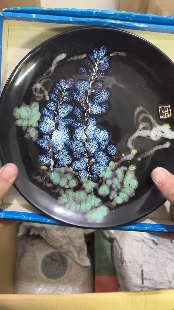 叶*央松下田高端中古回流瓷器