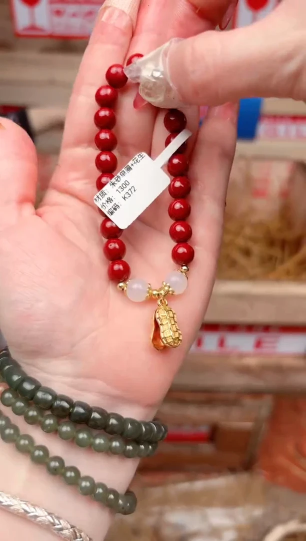 宝贵甄选闪购福利无礼盒