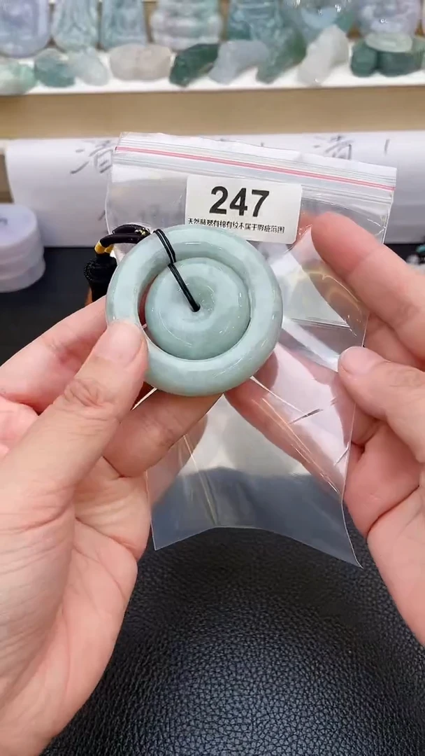 颈饰未镶嵌翡翠天然缅甸翡翠A货247