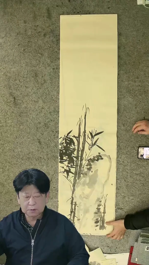 国画四尺对开  墨竹条屏 34*138cm