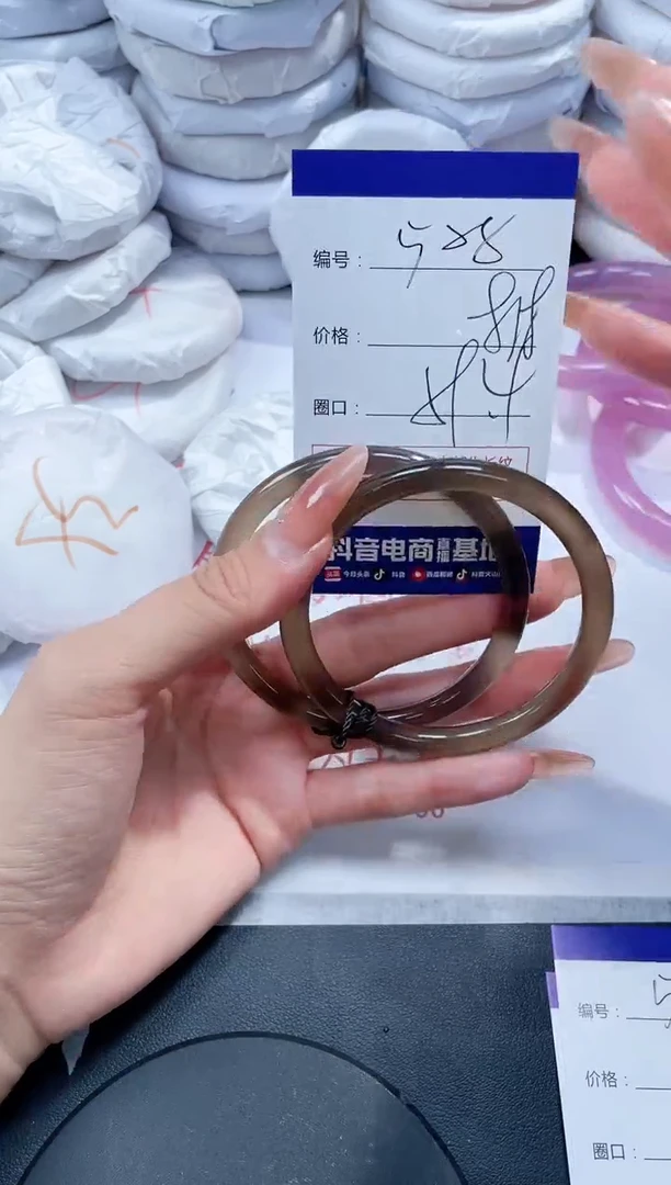 未镶嵌手镯玛瑙/玉髓508