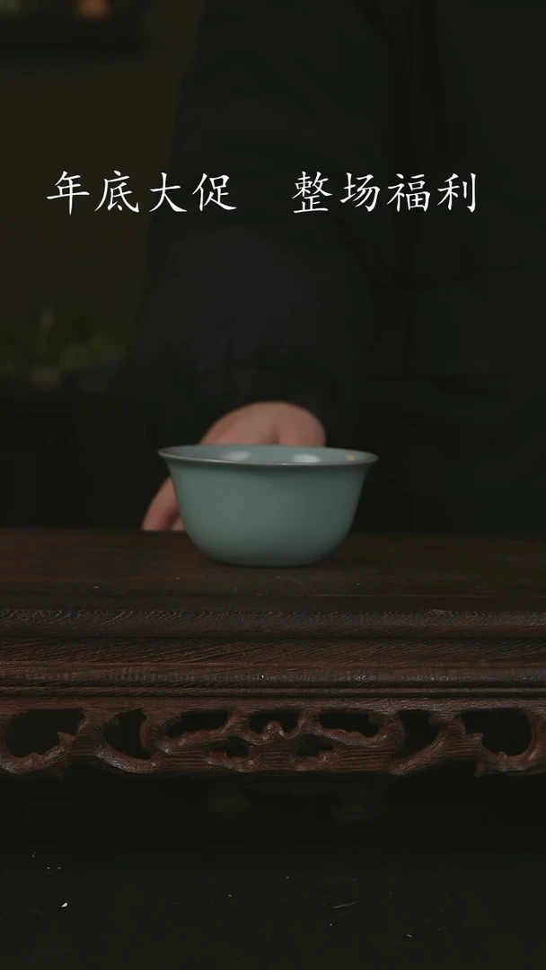 【闪购商品】其他王国奇手工鸡缸杯 印章