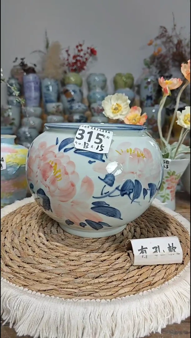景德镇瓷韵陶瓷花盆  315    有孔 陶瓷制品 默认微瑕