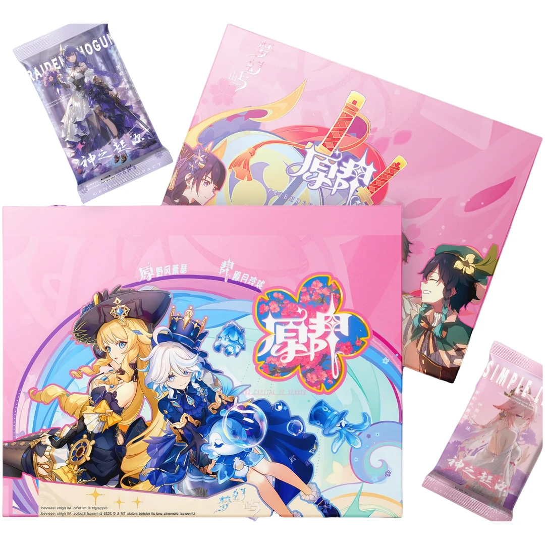 【梦幻屿】《神之起源》原神集换式盲盒卡牌（泡泡代拆）