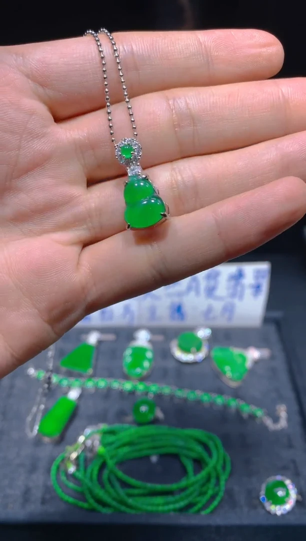 未镶嵌定制翡翠290多样性发货（发其一）