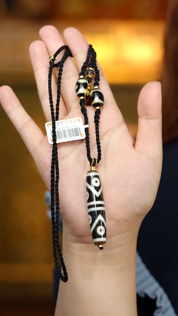 玛瑙/玉髓（覆膜）颈饰未镶嵌八眼多宝项链