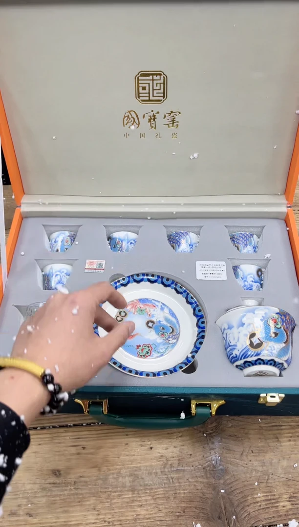 【闪购商品】瓷片乘风茶器商品链接@@