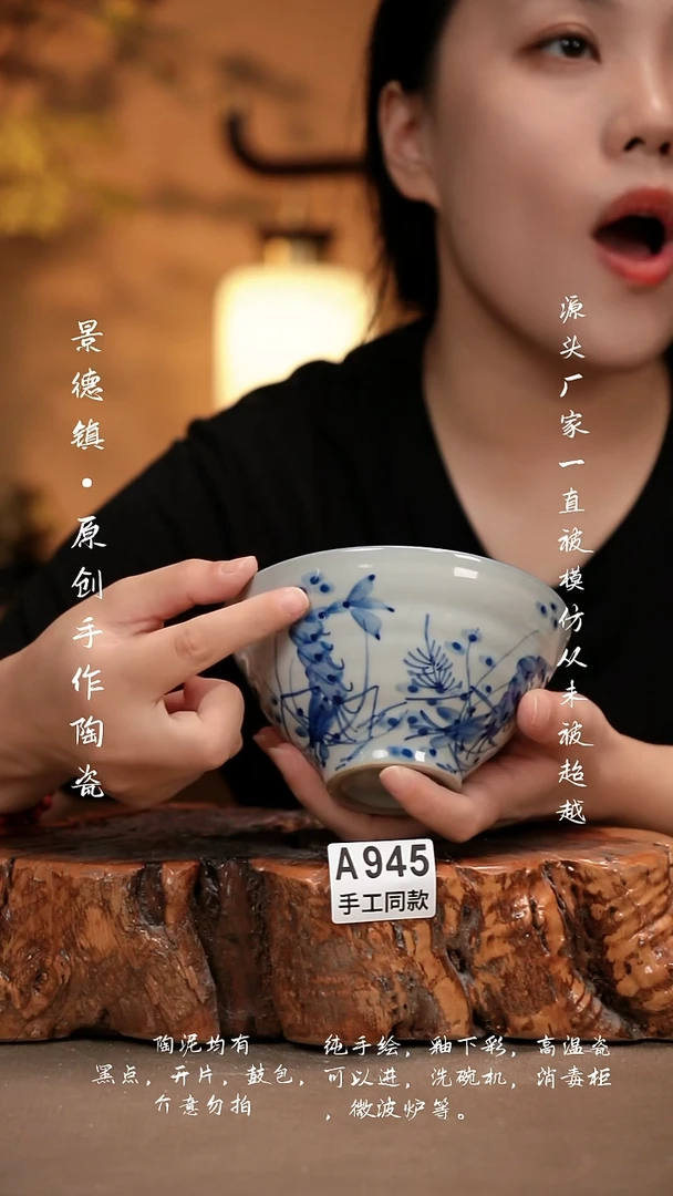 其他A945新十二器瓷器
