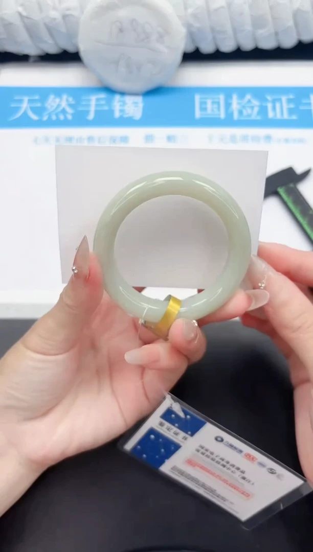 和田玉手镯未镶嵌327-51.4QS3