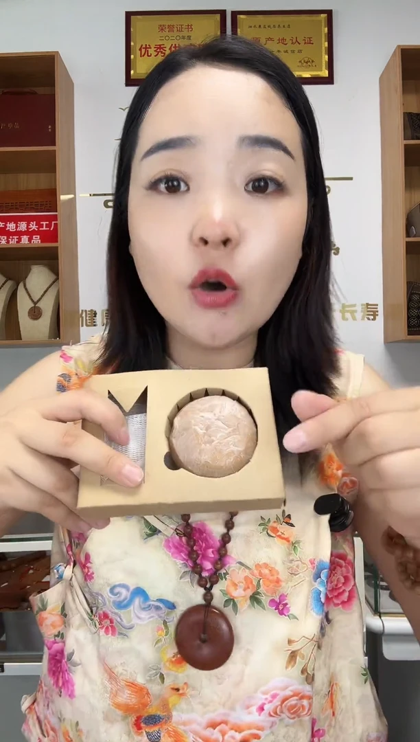 肥皂香皂香皂香皂香皂