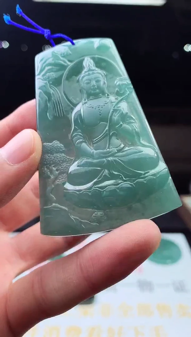 未镶嵌定制翡翠天然A货翡翠拍一发一