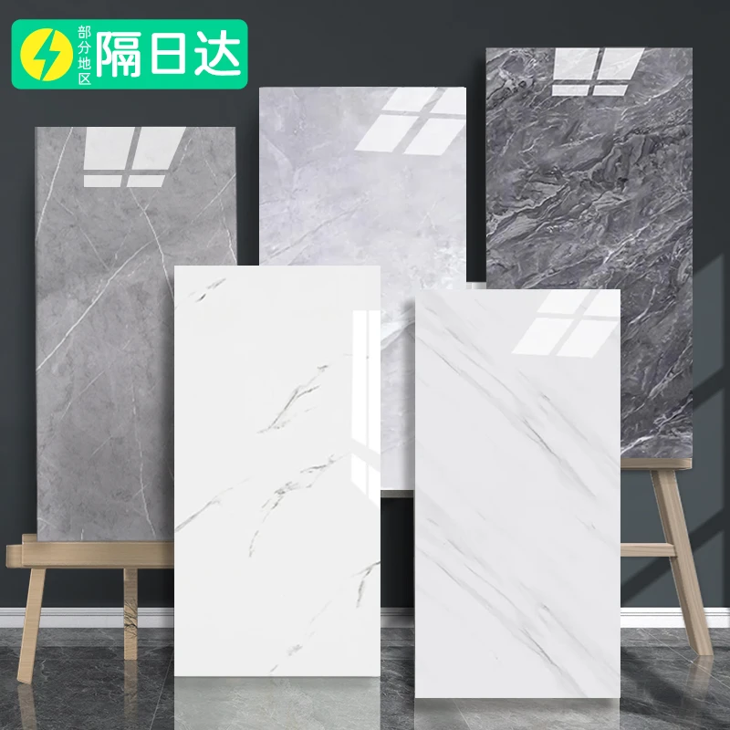 贴纸仿瓷砖墙贴自粘墙纸卫生间墙面翻新客厅仿大理石加厚墙纸壁纸
