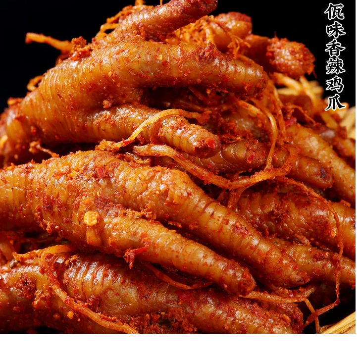 永春老爹佤味特色佤味鸡爪佤味大杂烩 糊辣鸡爪香辣过瘾现做现发