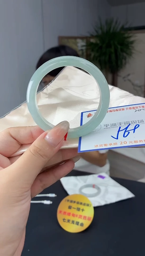 未镶嵌手镯翡翠11111111111