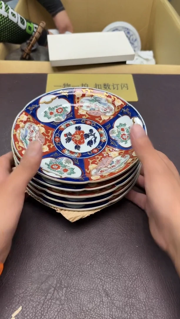 琉璃手工艺品H****890