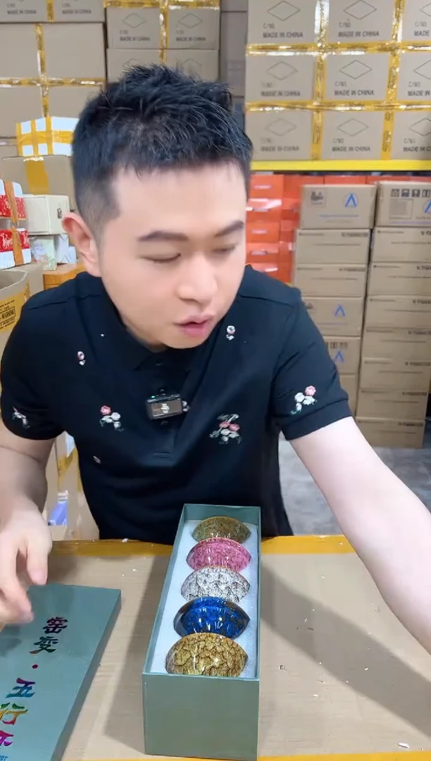 MLN-A24（破损退款不补发介意勿拍）