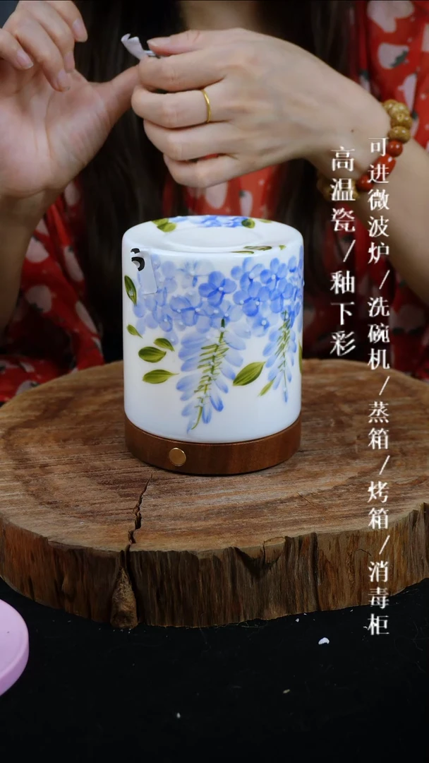 其他高温瓷（玉泥玲珑夜灯）580