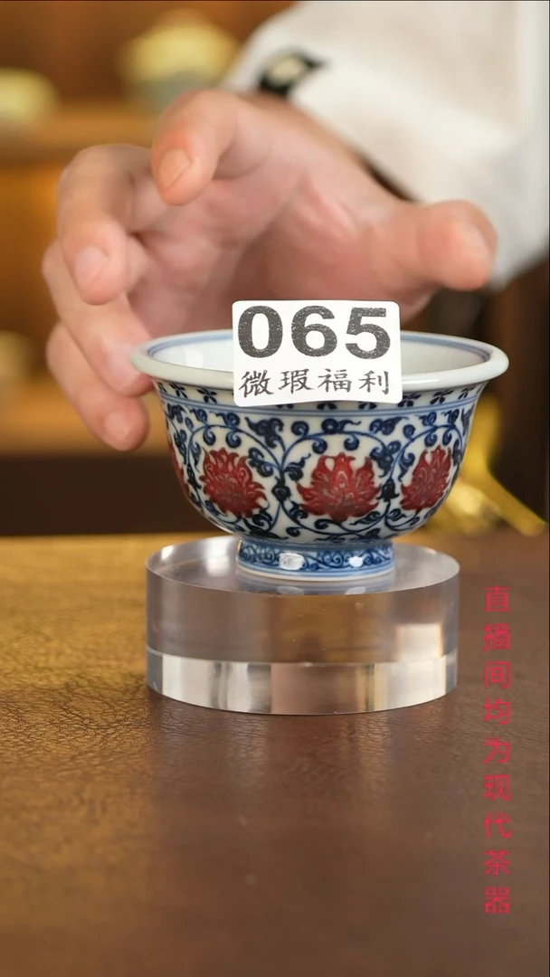 景德镇手工手绘杯