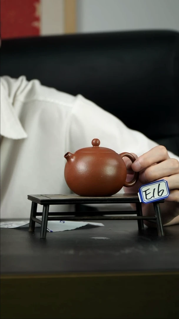 茶壶紫砂E17【小四紫砂】