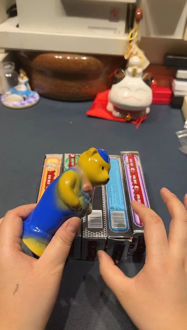 瓷片1206好好好好好好好