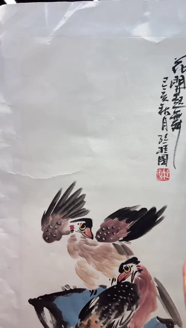 【闪购商品】国画孙桂国老师字画，带亲笔合影证书27-4