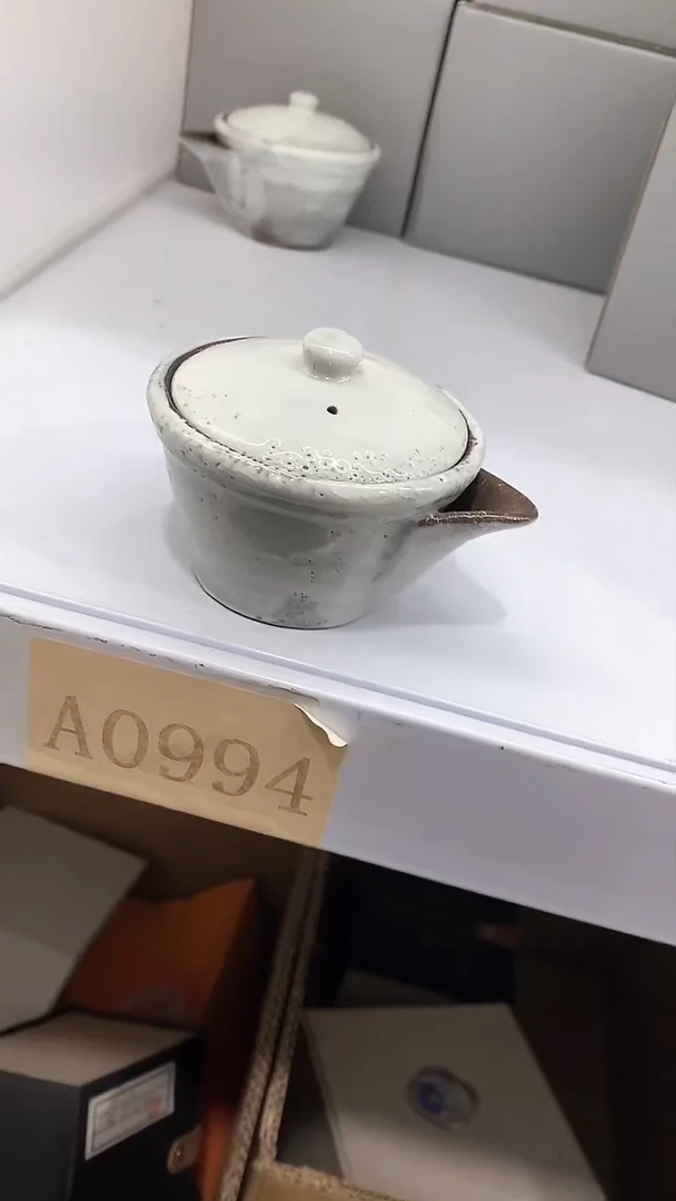 【闪购商品】瓷片陶瓷茶器孤品A0994