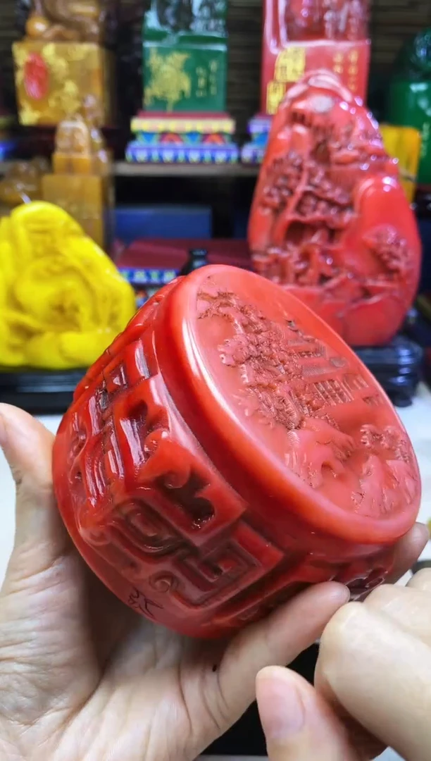 寿山石印石纯天然篆刻石料