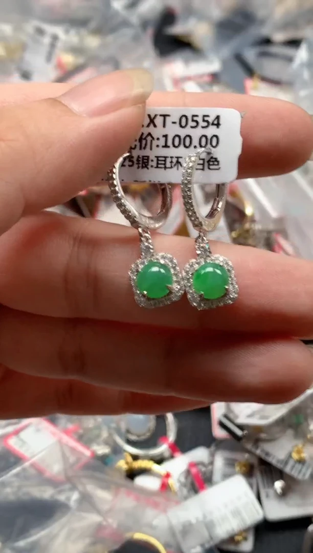 翡翠戒指银S925镶嵌天然A货缅甸翡翠