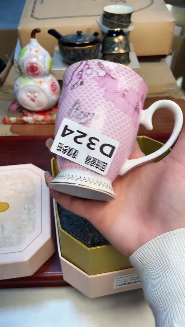 【闪购商品】3213123213213213