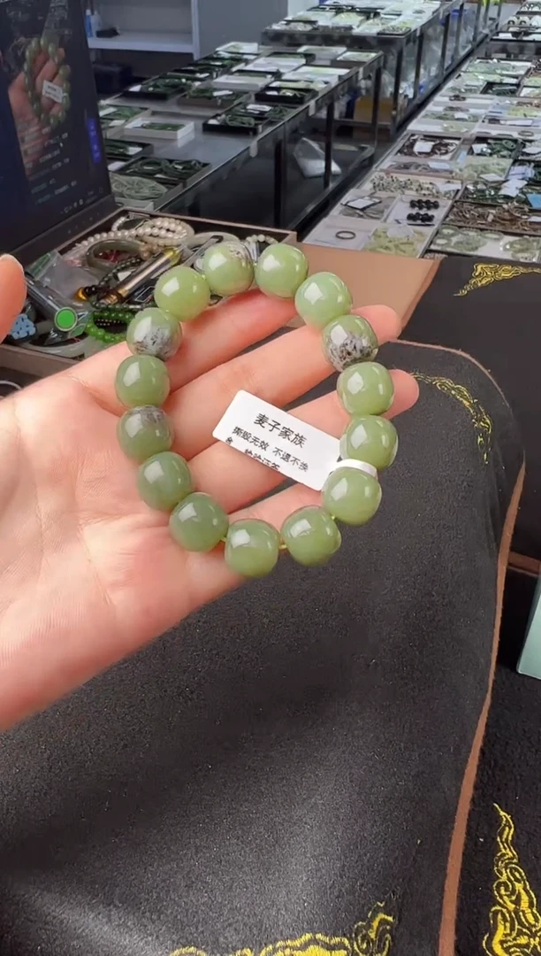 手串未镶嵌和田玉多样性拍一发一
